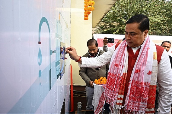 Hindustan Coca-Cola Beverages inaugurates Drinking Water ATM  in Nalbari, Assam